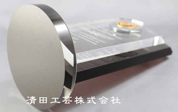 底面の画像
