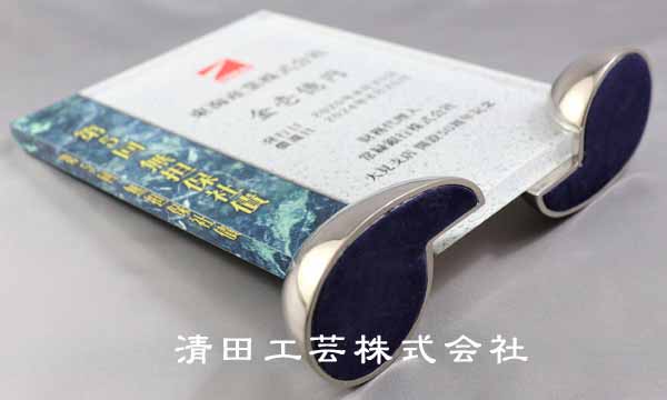 底面の画像