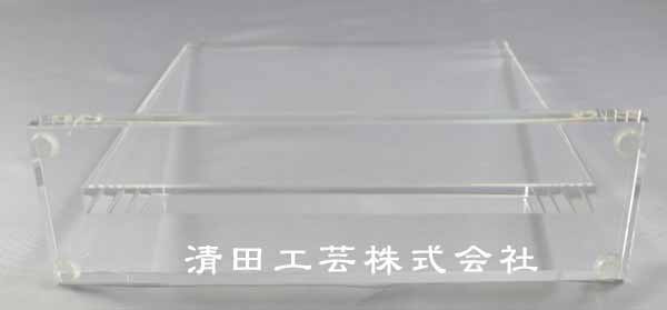 底の画像