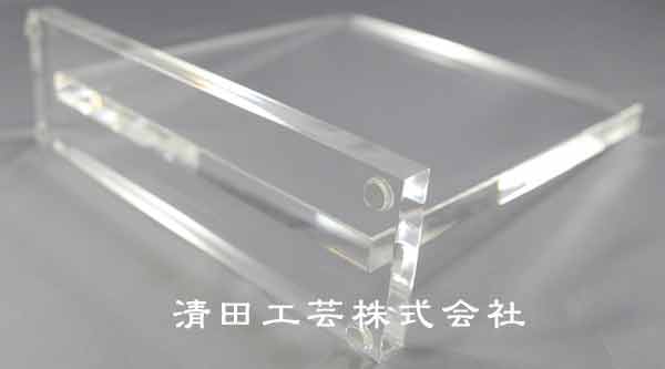 底面の画像