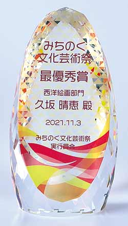 ダイレクトプリント作例