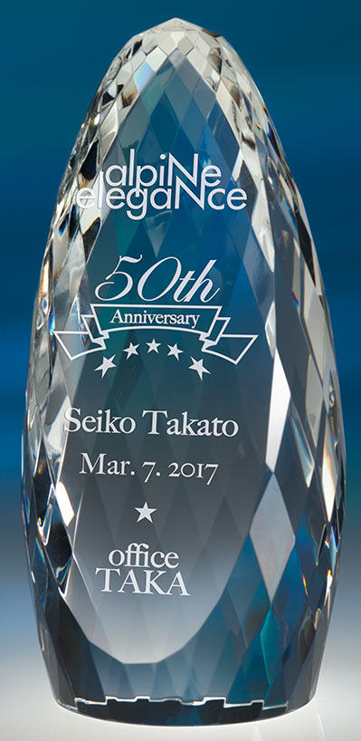 ガラス表彰楯1160