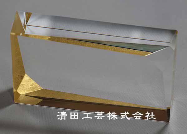 横に倒した画像
