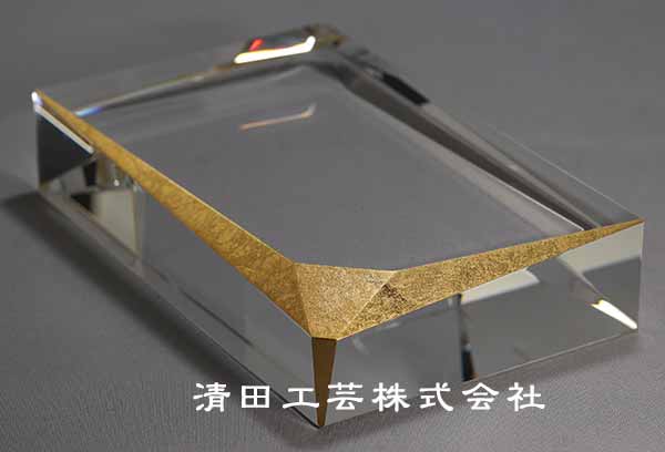 金箔穂張り付けてある部分