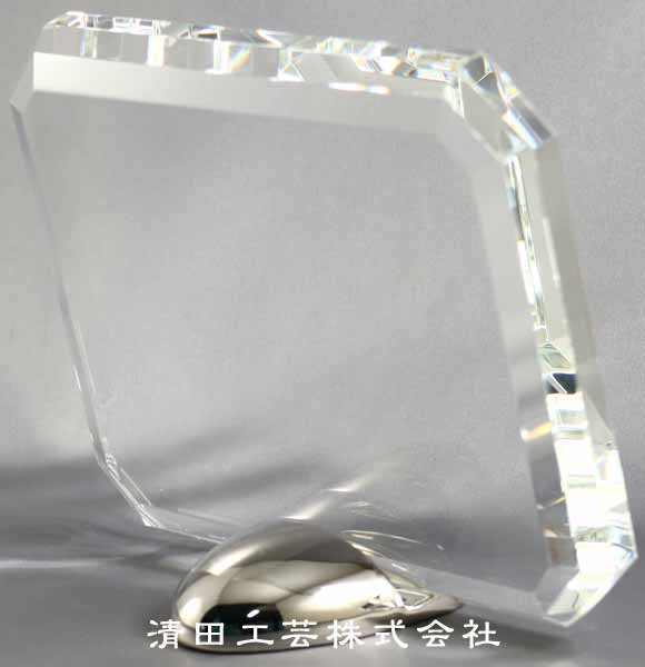 裏の画像