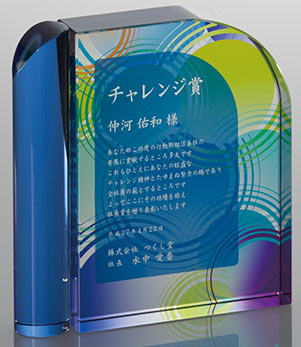 ダイレクトプリント