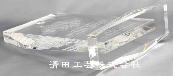 底面の画像
