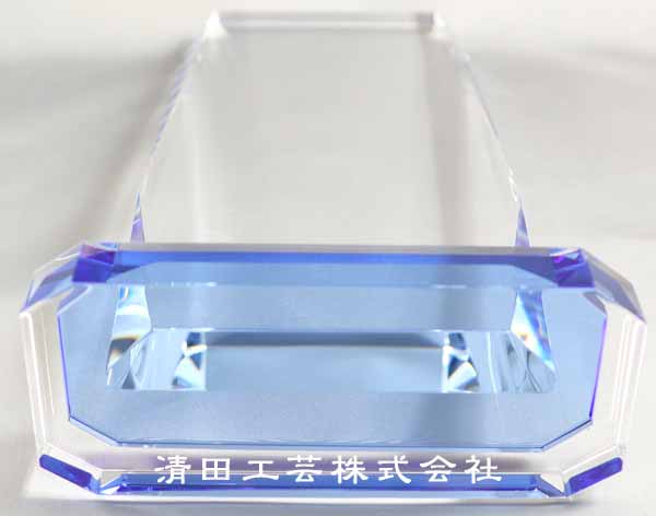 底面の画像