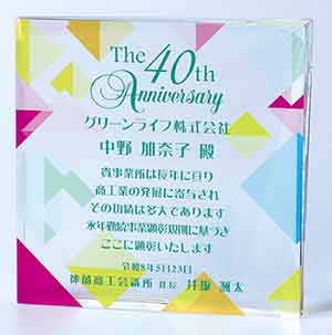 ダイレクトプリント作例