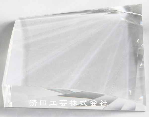 底面からのの画像