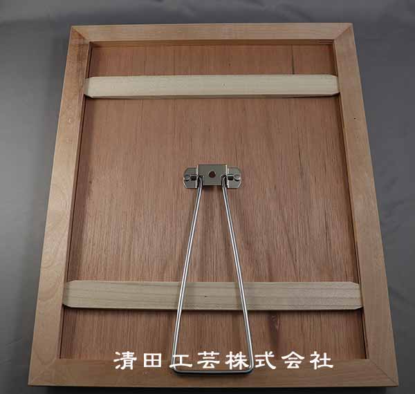 裏面の画像
