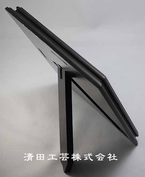 裏面の画像