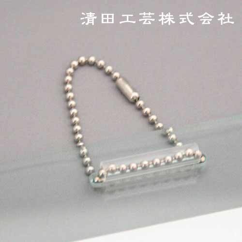 吊り下げ金具