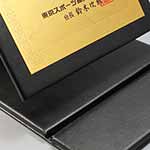 溝にはめて安定します