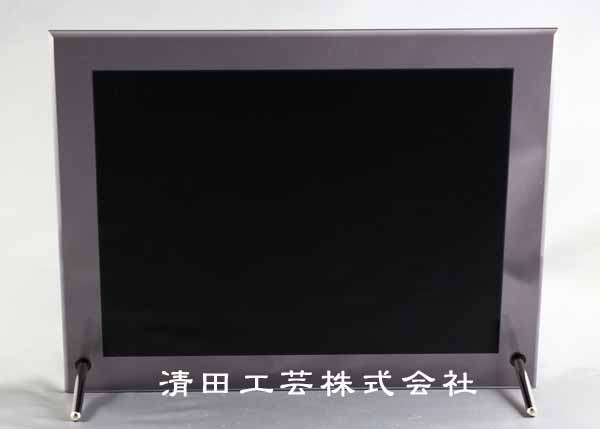裏の画像