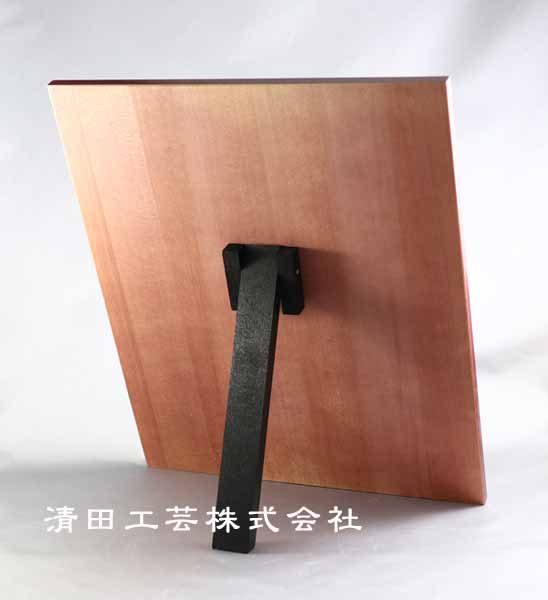 裏の画像