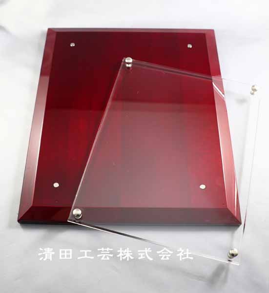 分解画像