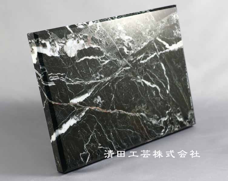 横型斜めからの画像
