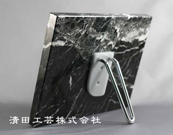 裏の画像