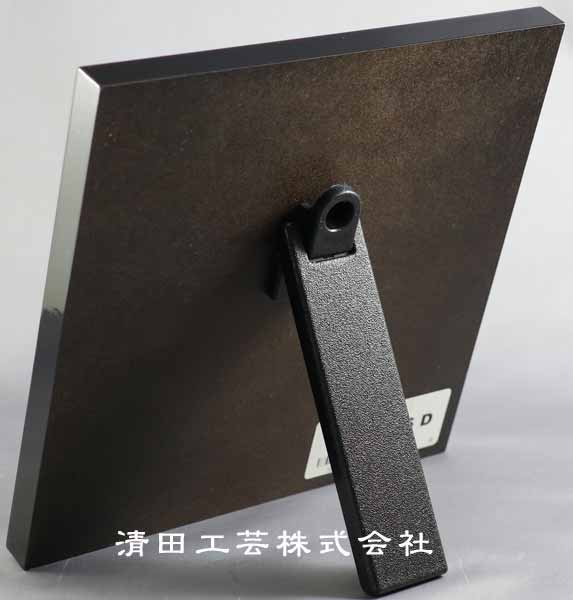 裏面の画像