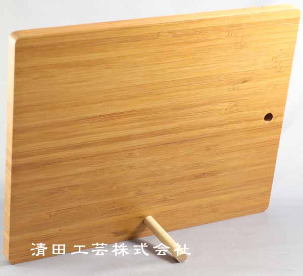 底面の画像