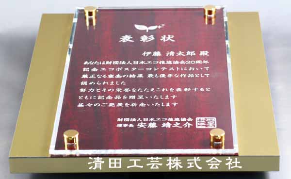 底面の画像