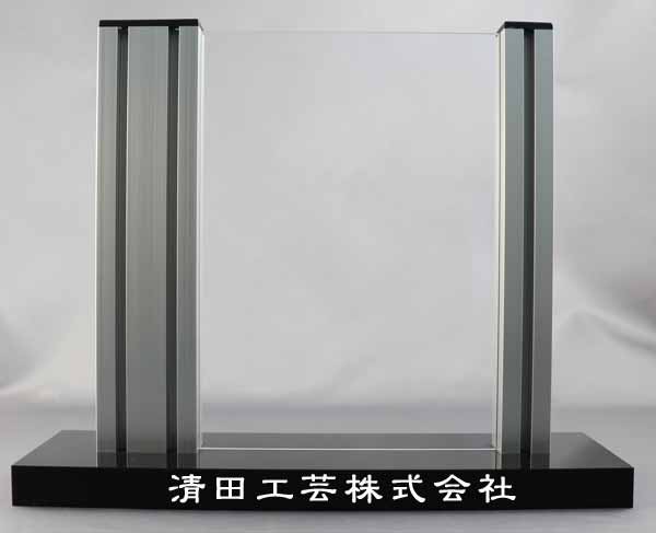真正面からの画像