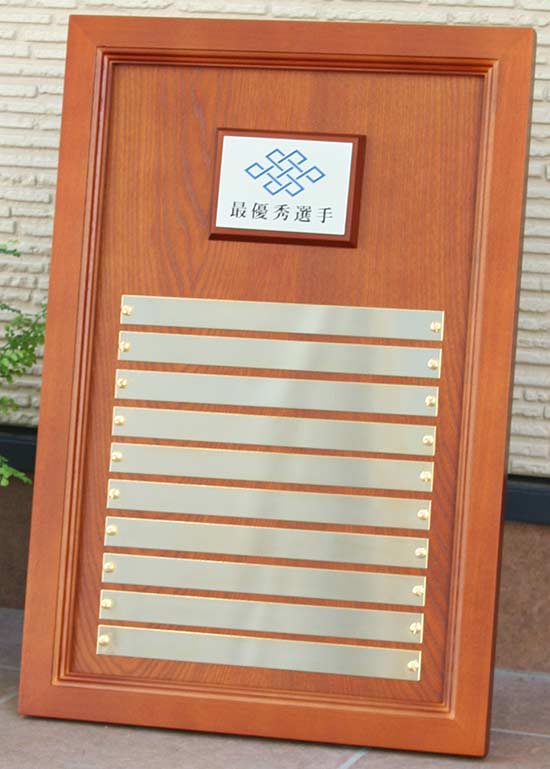 ブロンズ1431